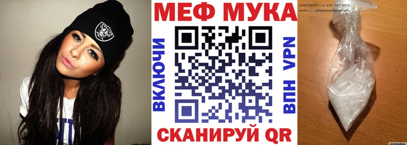 Где купить Юхнов АМФ  Alpha-PVP  Гашиш  МЕТАМФЕТАМИН  Конопля 