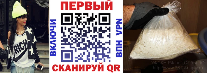 АМФ 97%  Юхнов 