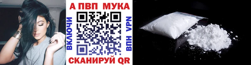 ОМГ ОМГ ссылка  Юхнов  Alfa_PVP VHQ 