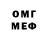MDMA VHQ Ecgbert Cyning