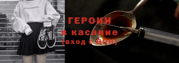 меф VHQ Пролетарск