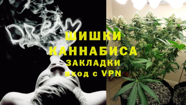 амфетамин Приозерск