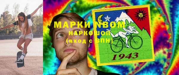 дмт Киров