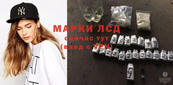 меф VHQ Пролетарск