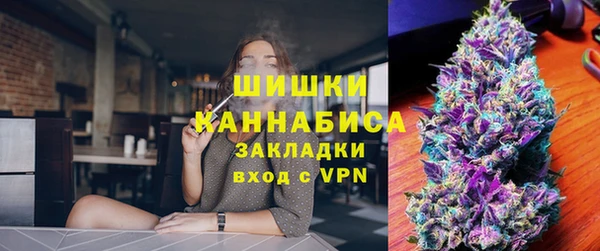 марки lsd Протвино
