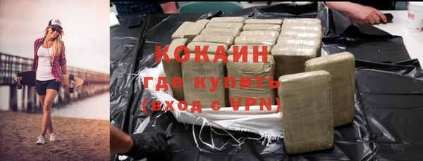 гидра Россошь