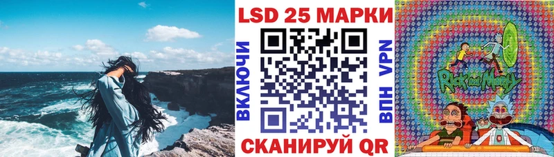 купить наркотик  Юхнов  Наркотические марки 1,8мг 