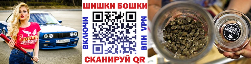 Марихуана гибрид  mega зеркало  Юхнов 